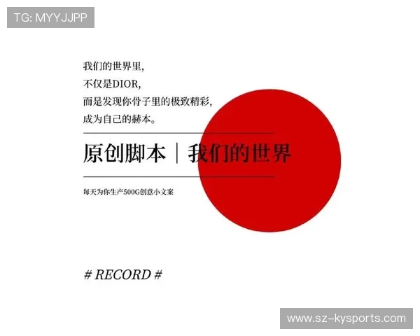 史上“最默契”的团队合作瞬间，团队配合已到极致，团队配合默契的说说